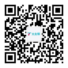 太友帮官方公众号_【非谷城】江苏SEO、网站优化、推广和运营公司